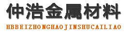 东莞防腐保温钢管,东莞保温钢管厂家,东莞热力保温管道